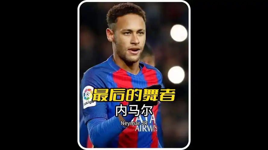 季中成为不 季中成为不